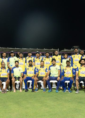 Mahe Megalo Strikers Anthem