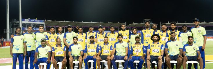 Mahe Megalo Strikers Anthem