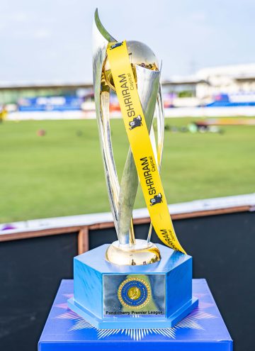 PPL Trophy